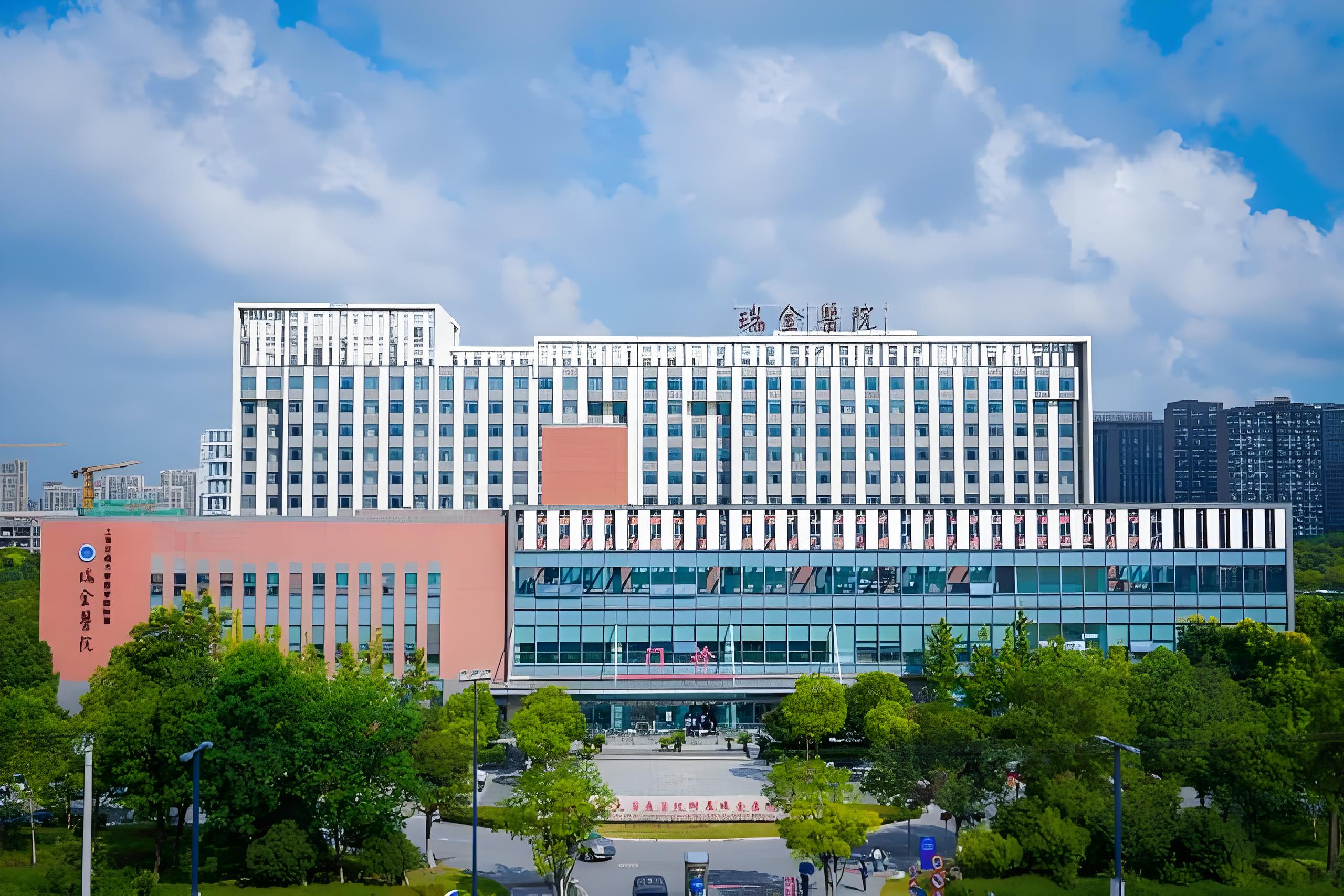 Hospital Introduction & Medical Care Guide 1 Building