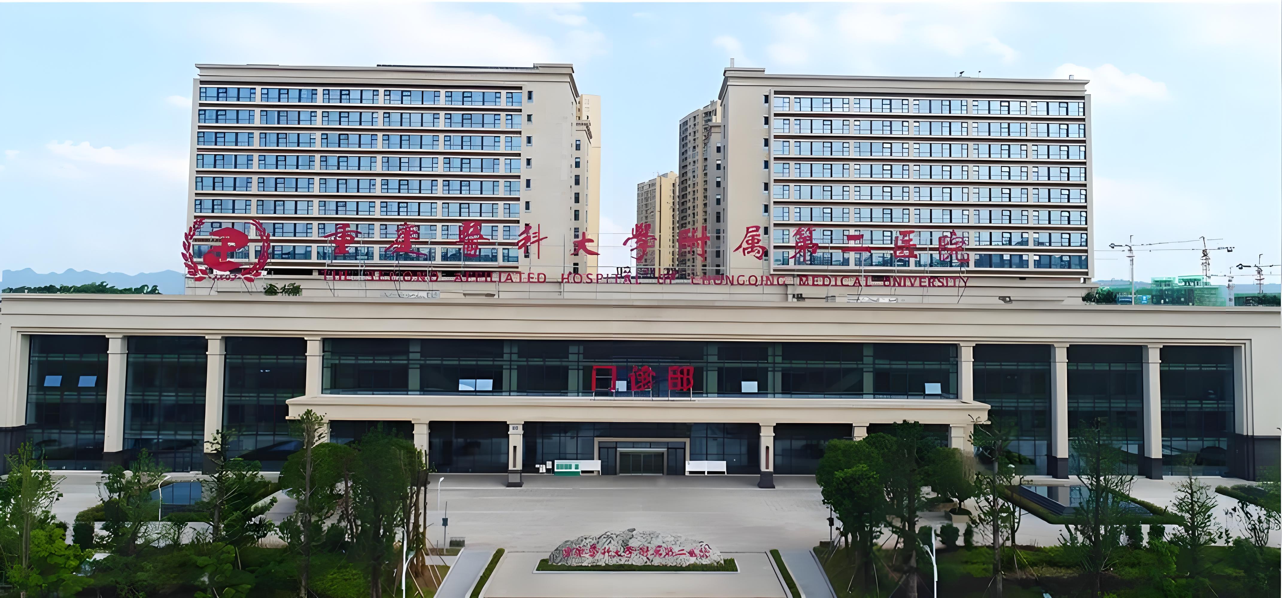Hospital Introduction & Medical Care Guide 1 Building
