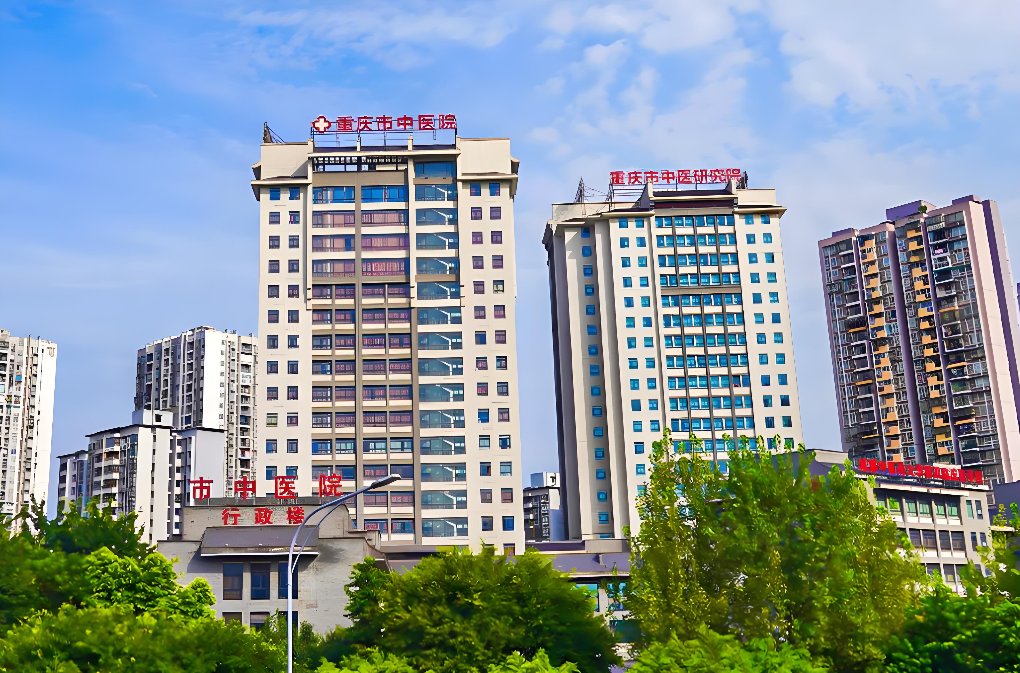 Hospital Introduction & Medical Care Guide 1 Building