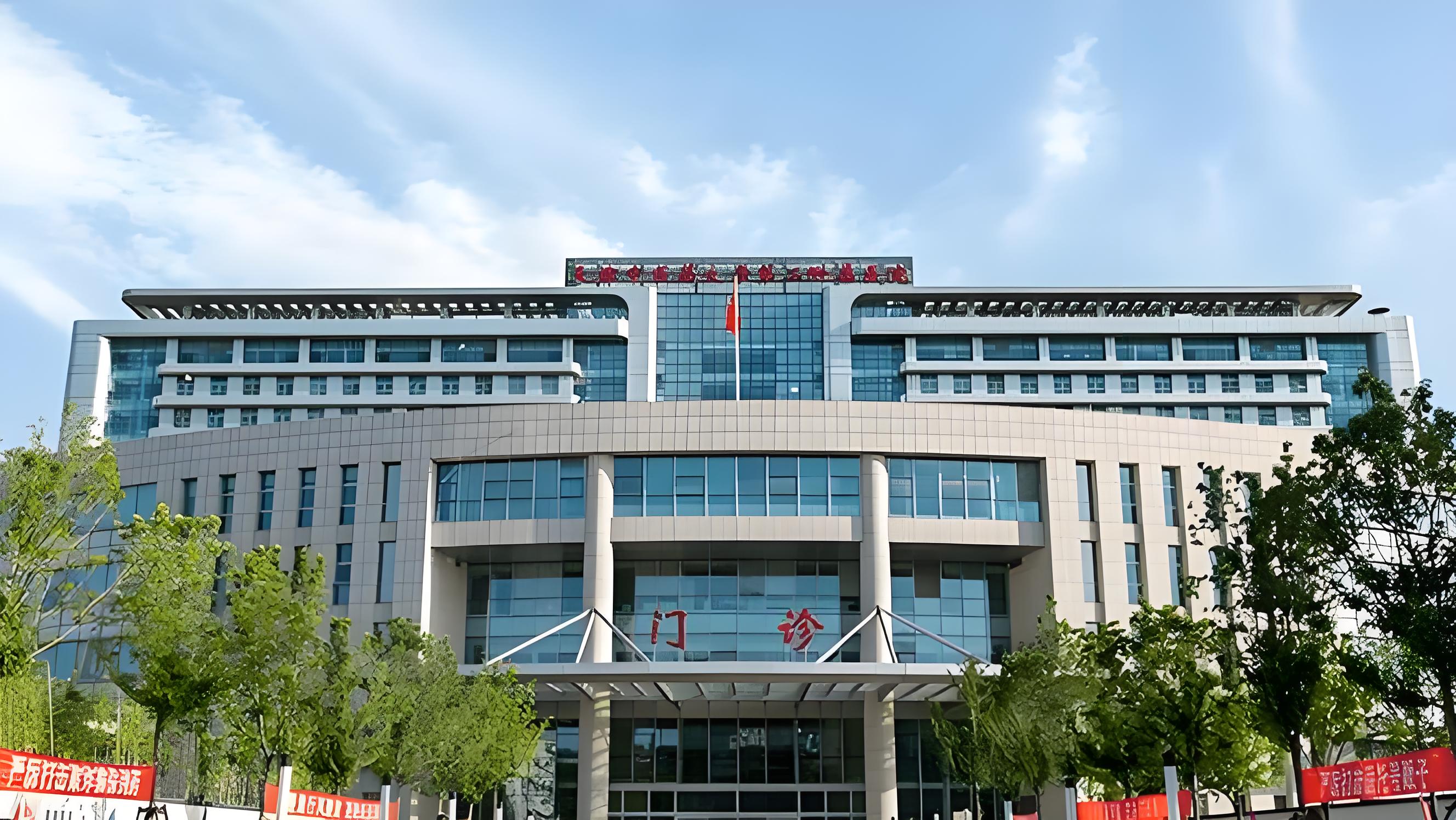 Hospital Introduction & Medical Care Guide 1 Building