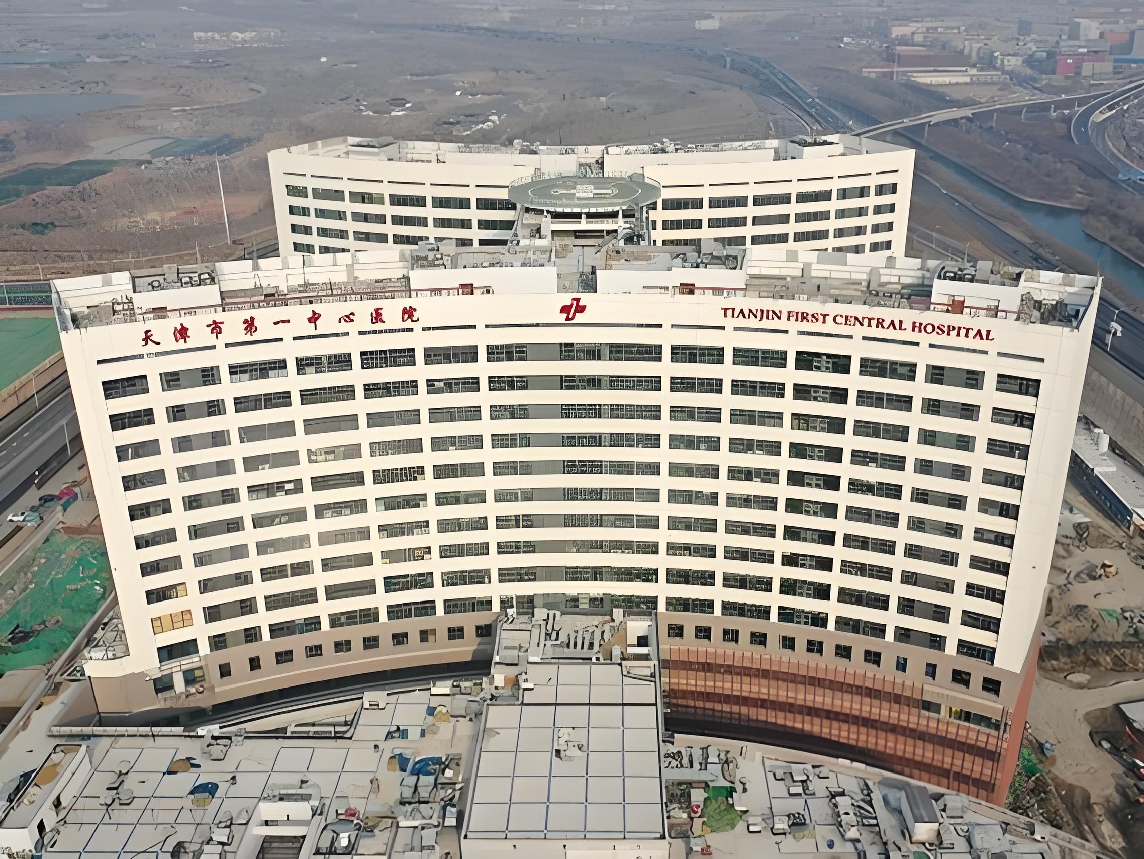 Hospital Introduction & Medical Care Guide 1 Building