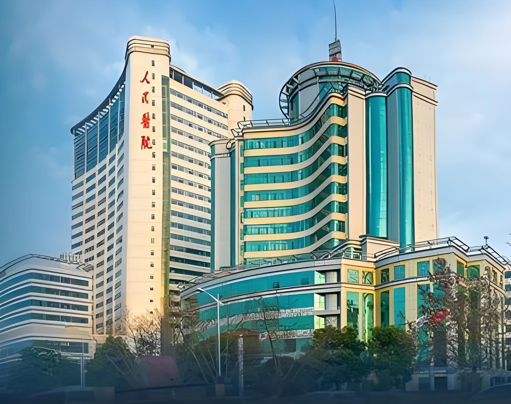 Hospital Introduction & Medical Care Guide 1 Building