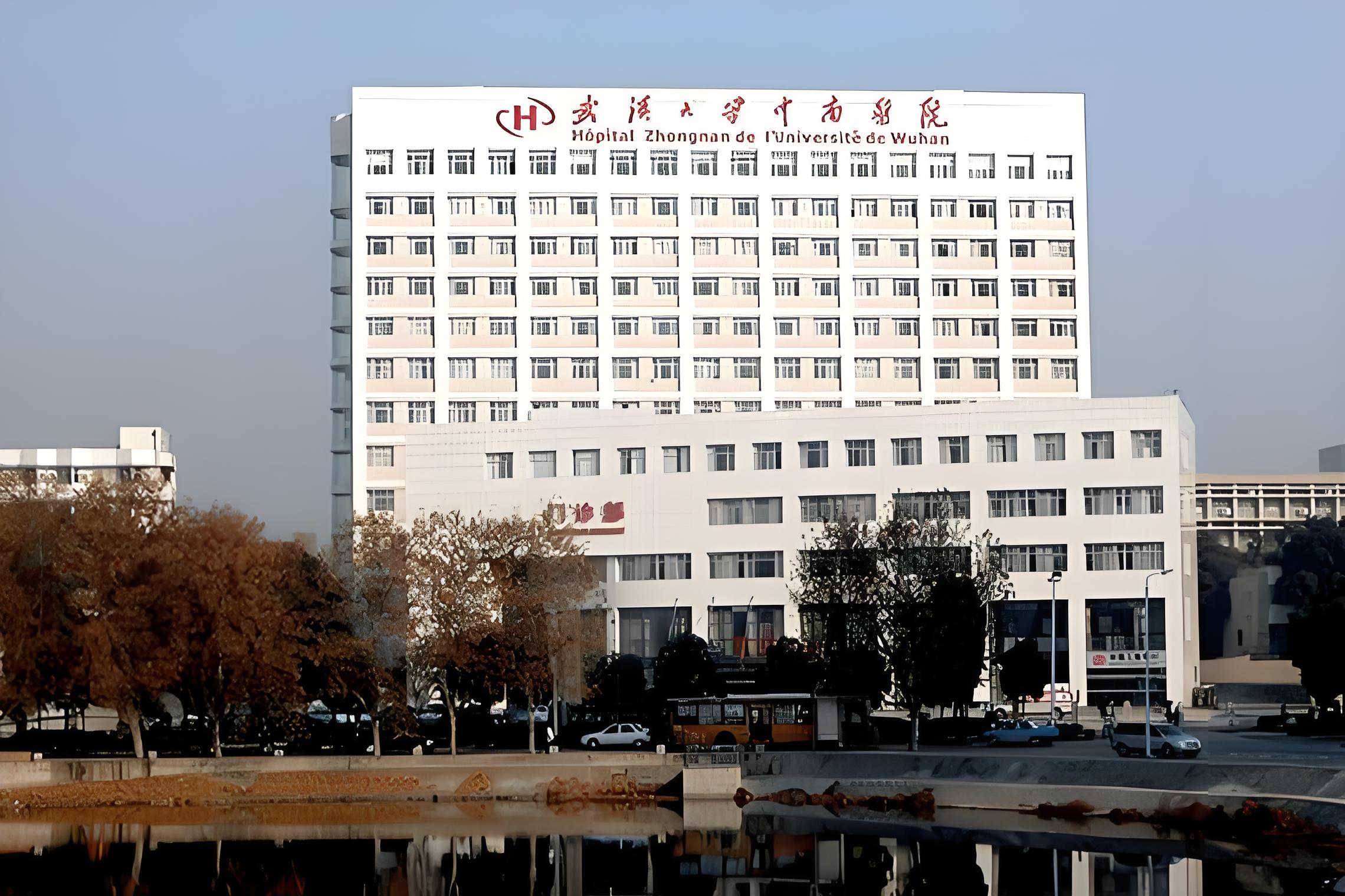 Hospital Introduction & Medical Care Guide 1 Building