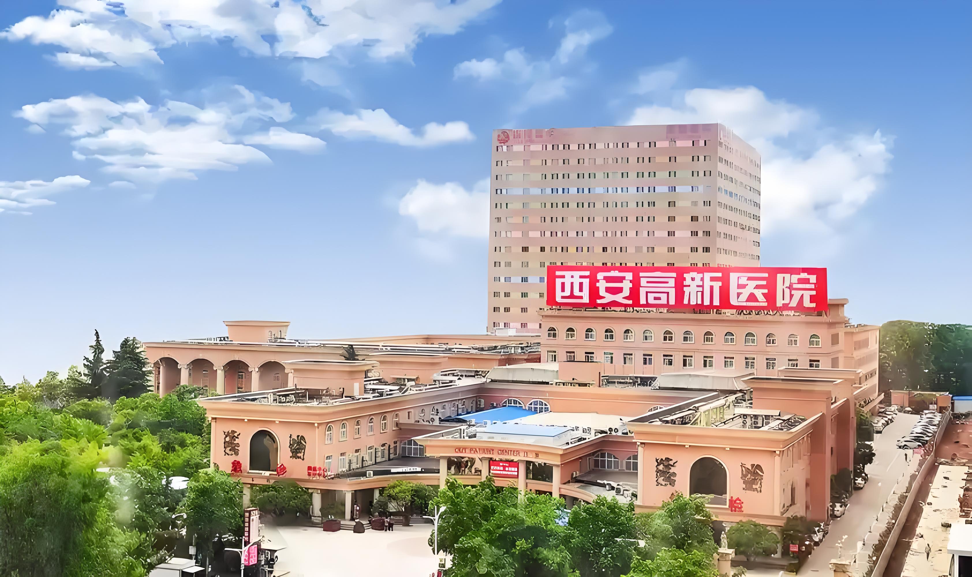 Hospital Introduction & Medical Care Guide 1 Building
