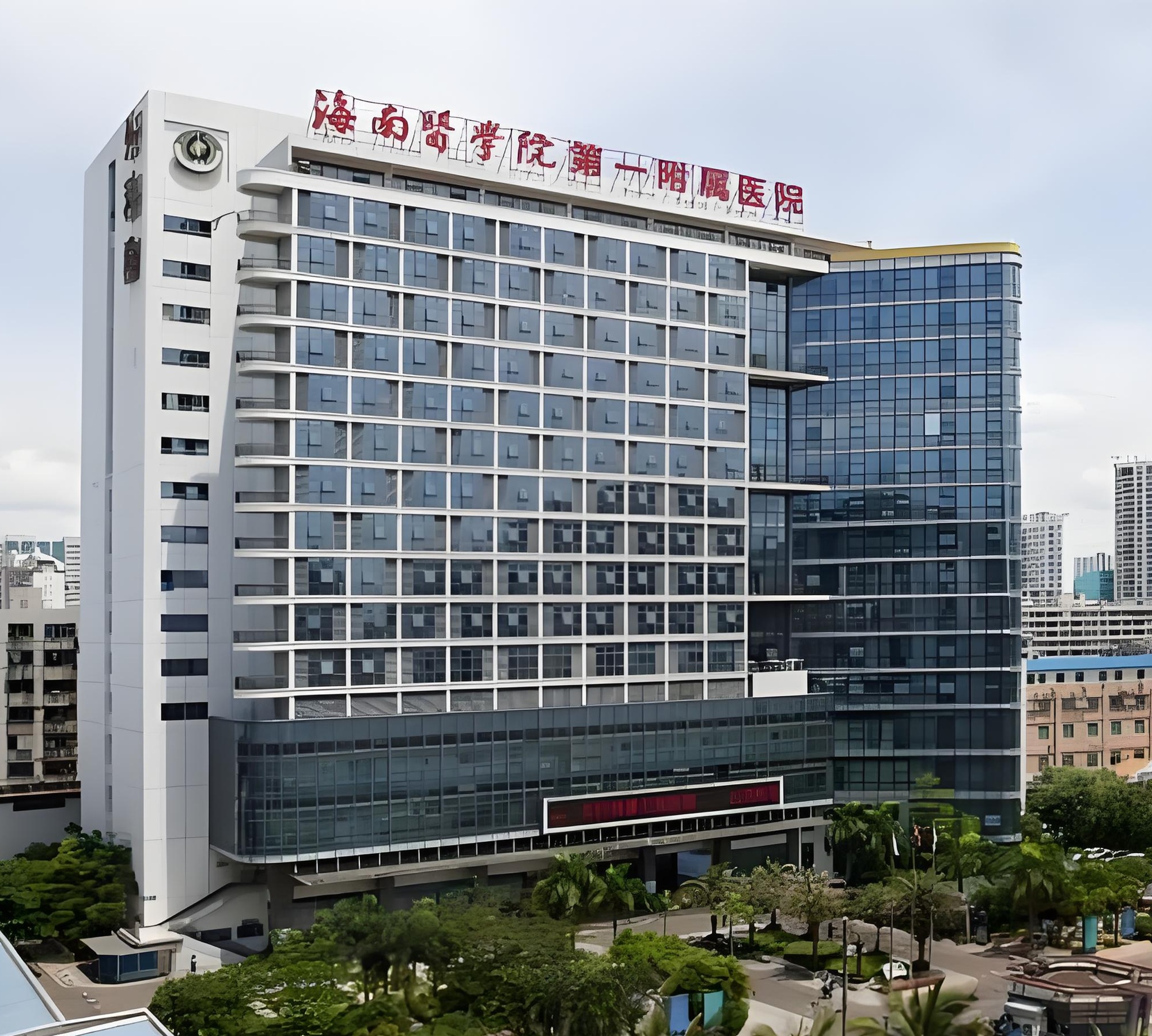 Hospital Introduction & Medical Care Guide 1 Building