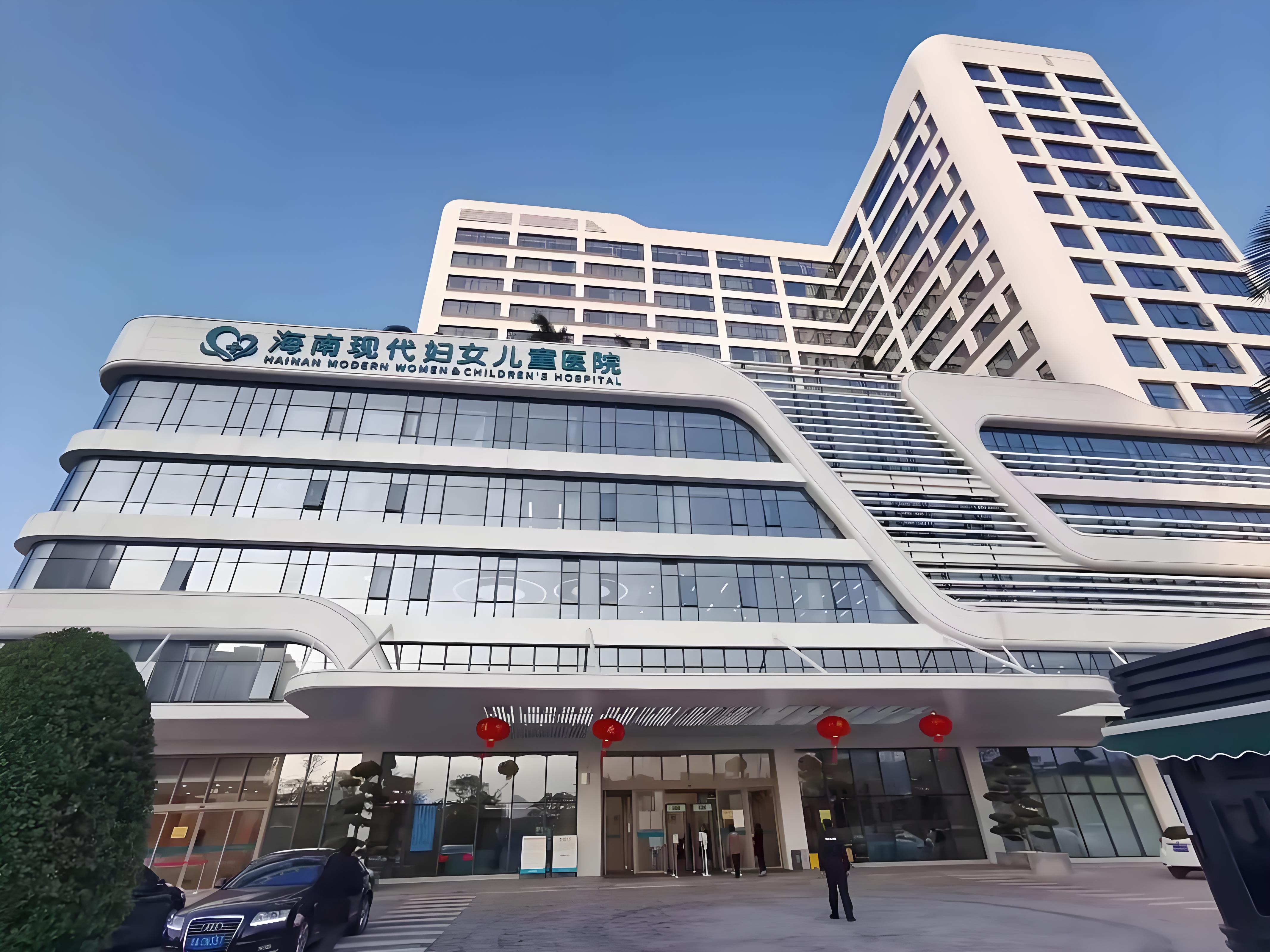 Hospital Introduction & Medical Care Guide 1 Building