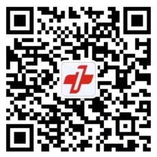 Hospital Introduction & Medical Care Guide 2 Wechat QR Code