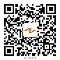 Wechat QR Code