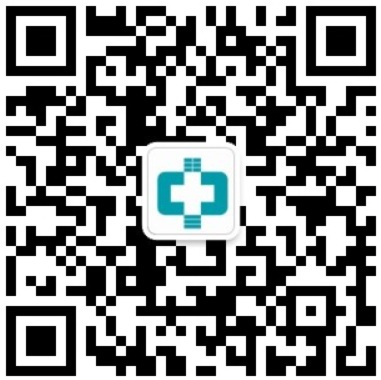 Hospital Introduction & Medical Care Guide 2 Wechat QR Code