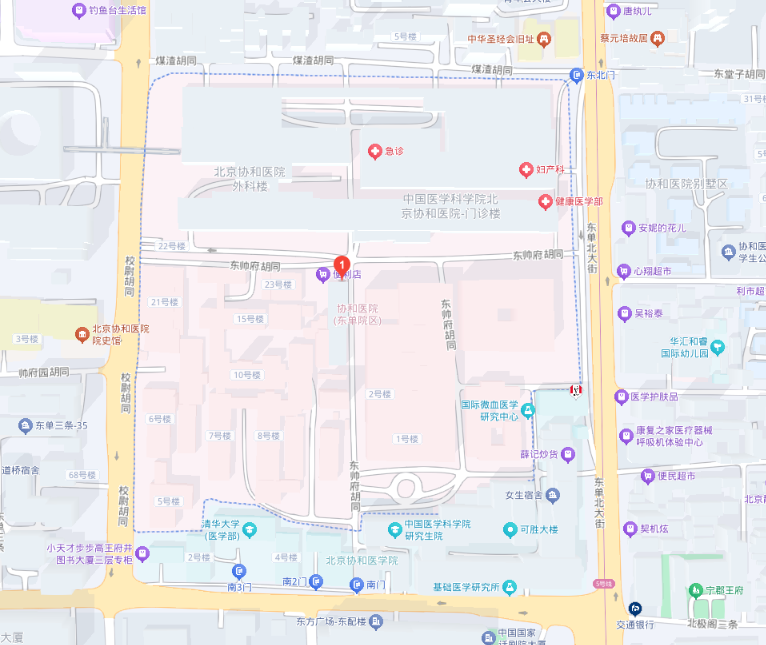 Visiting Process for International Patients | Peking Union Medical College Hospital, China 2 dongdanmap1