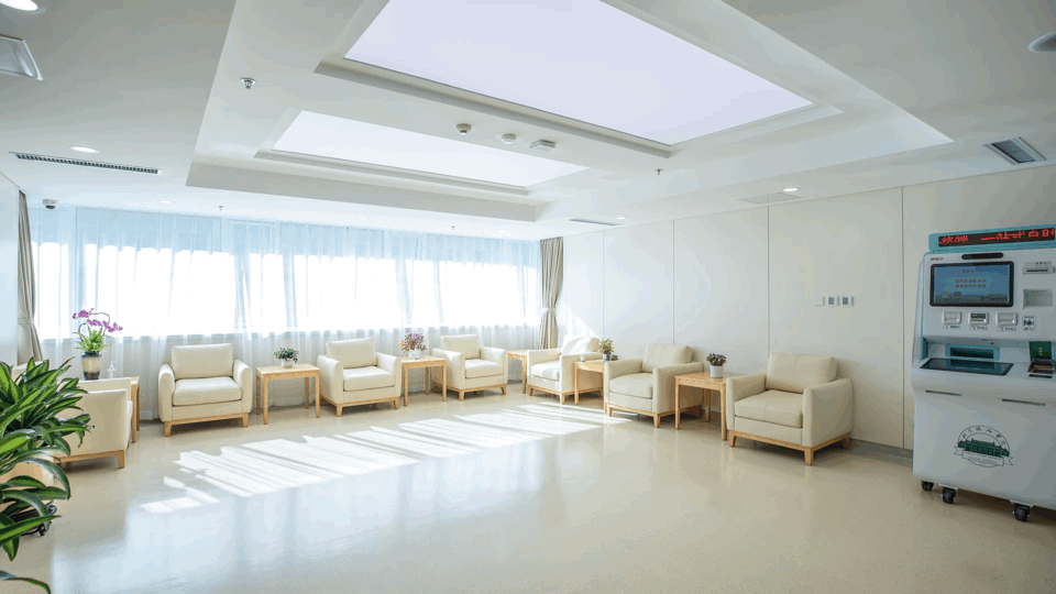 Visiting Process for International Patients | Peking Union Medical College Hospital, China 10 xh 02