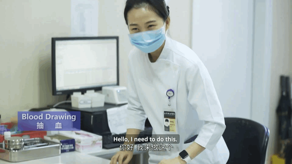 Visiting Process for International Patients | Peking Union Medical College Hospital, China 17 xh 09