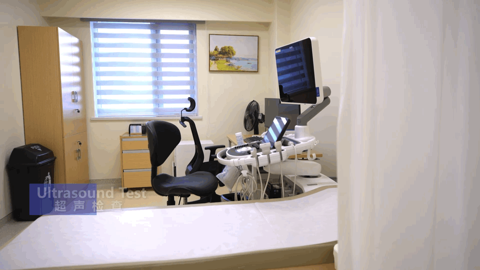 Visiting Process for International Patients | Peking Union Medical College Hospital, China 18 xh 10