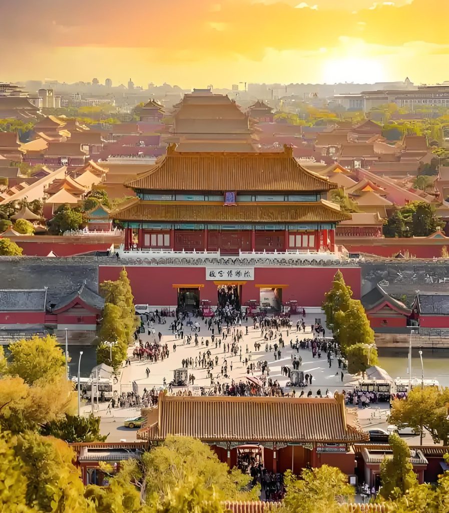beijing1