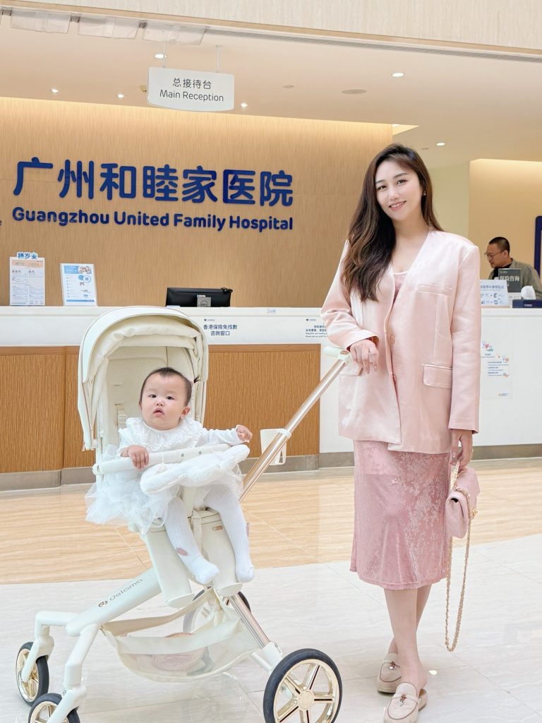 Guangzhou: A Shining Pearl of Healthcare and Tourism in China 7 gzhmj 1