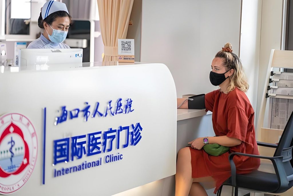 Haikou Medical Tourism: A City Where Medical Rehabilitation Meets Tropical Charm 4 hkrmyy 1