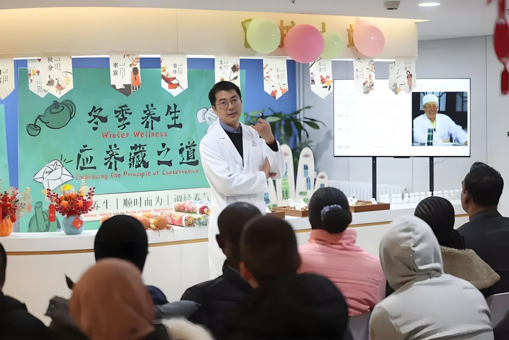 tcm 9