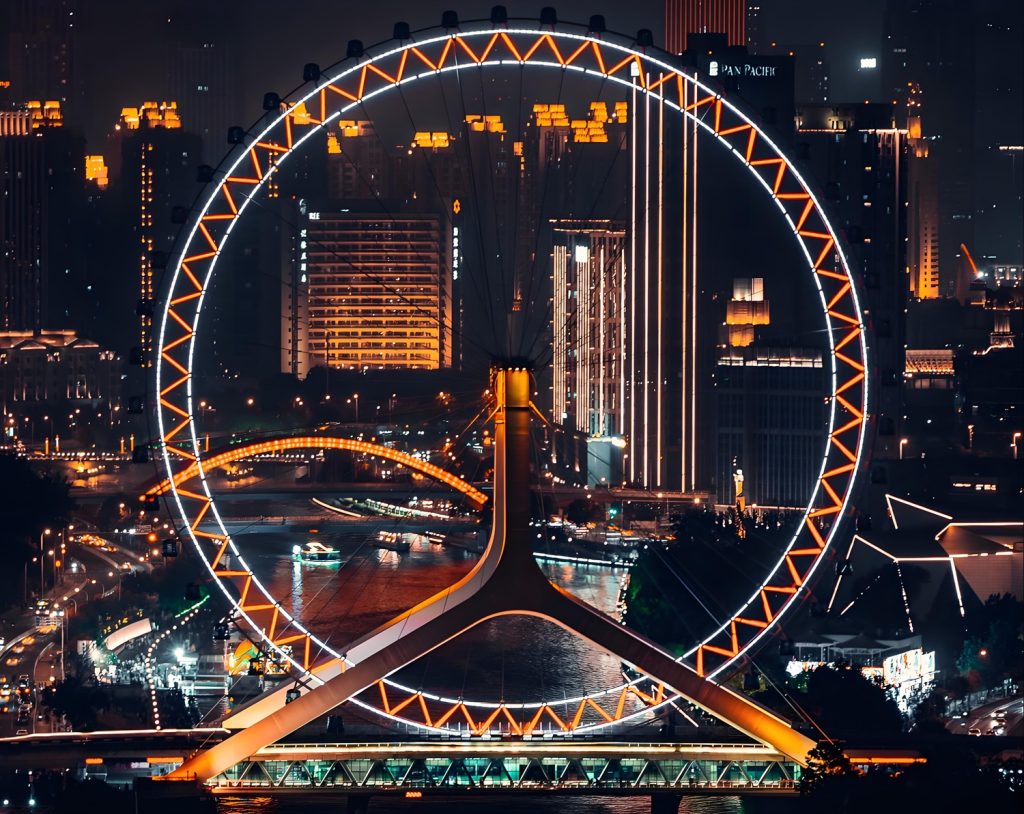 tianjin