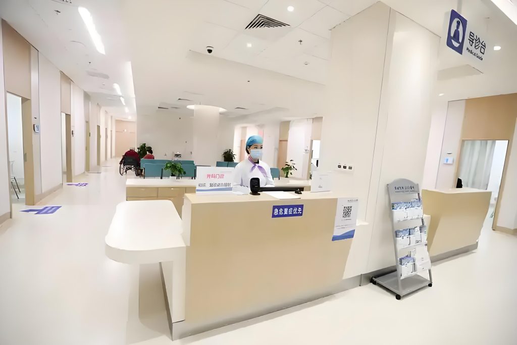 Wuhan Medical Tourism: A Charming City of Healthcare and Tourism 9 whheart 2