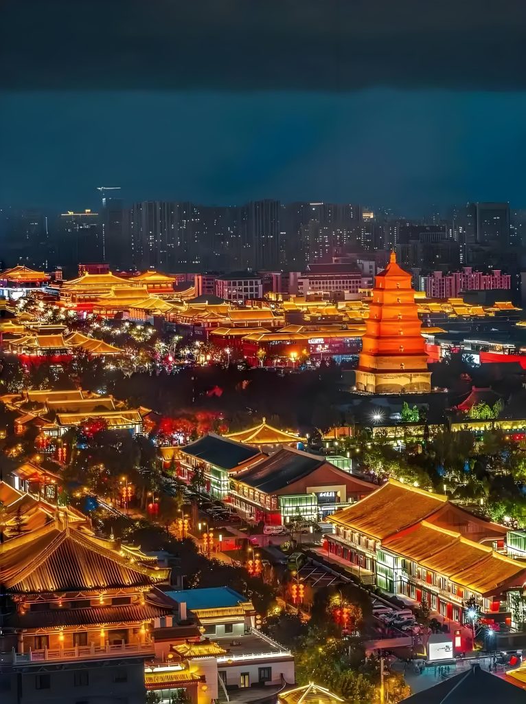 xian