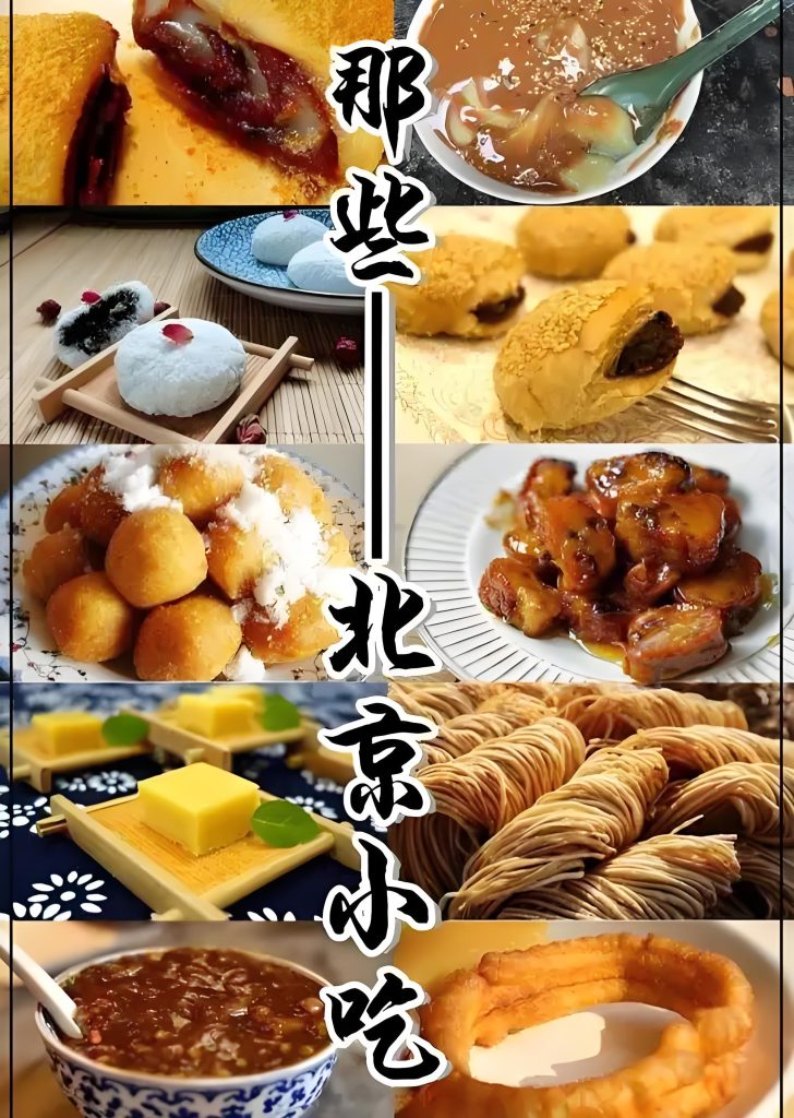 xiaochi