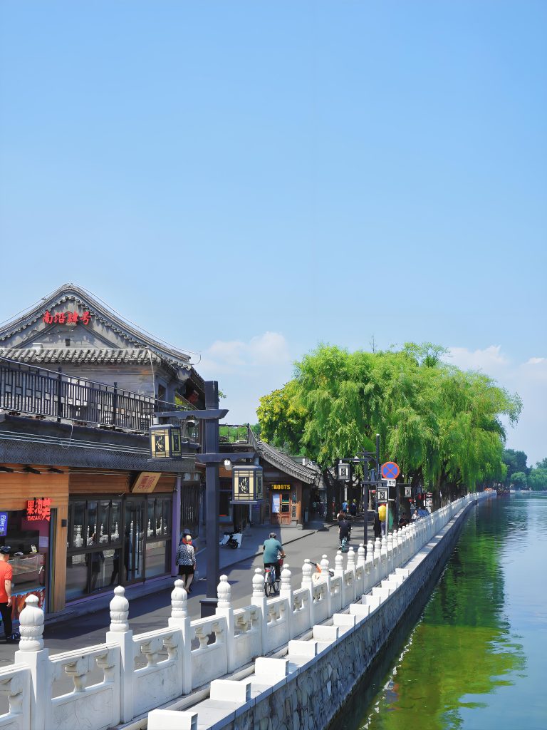 yandai