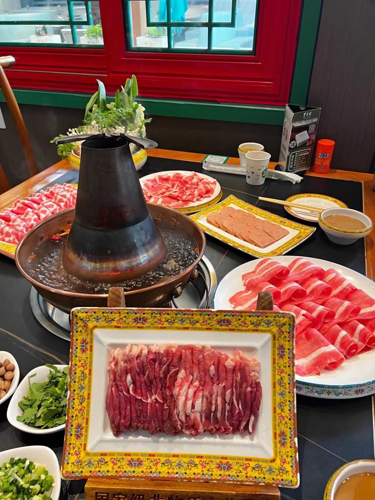 yangrou