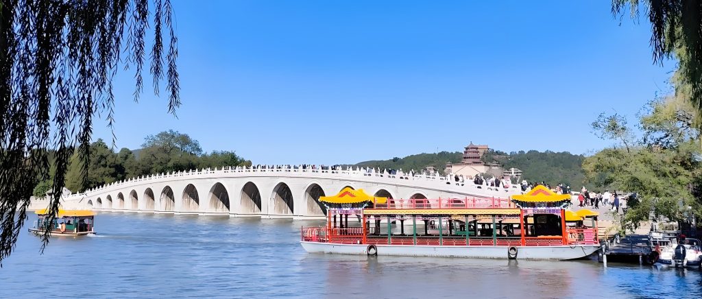 yiheyuan