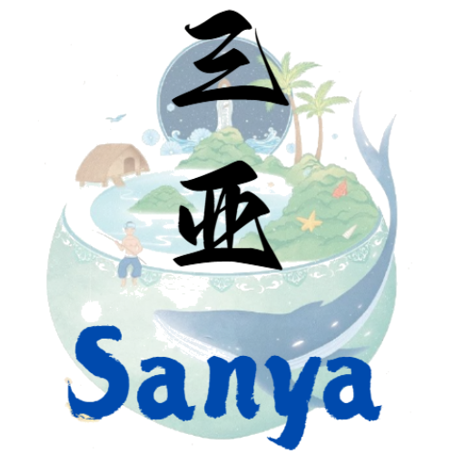 Sanya hospitals & sightseeing - medical tourism China