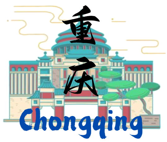 Chongqing hospitals & sightseeing - medical tourism China: A Dynamic City of Healthcare and Tourism in China