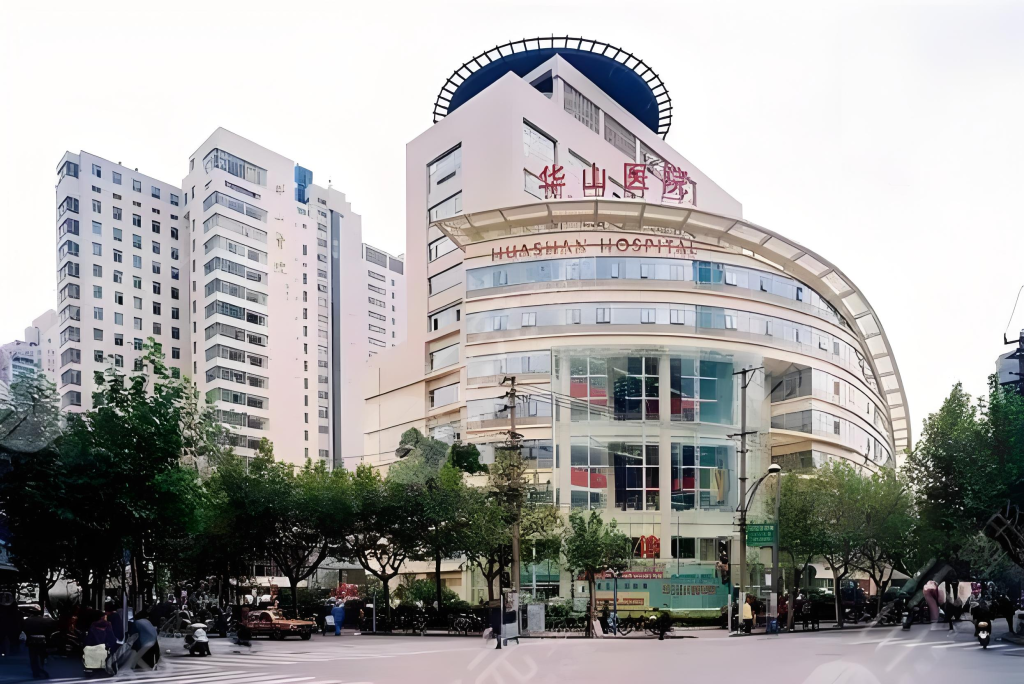 Medical Tourism in Shanghai Essential Guide for International Patients