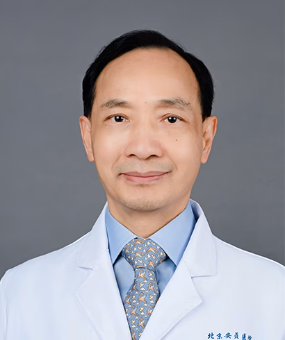 Beijing Anzhen Hospital: A Global Hub for Cardiovascular Excellence 3 Beijing Anzhen Hospital -Dr. Ma Changsheng 马长生