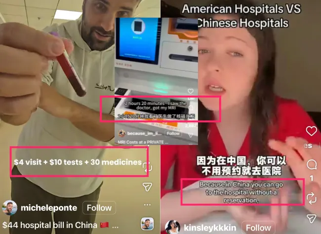 Hospital Introduction & Medical Care Guide 2 Travel Meets Healthcare: Foreign Tourists Flock to China for Medical Services